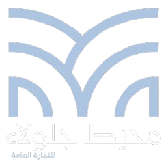 شركة محيط جلولاء